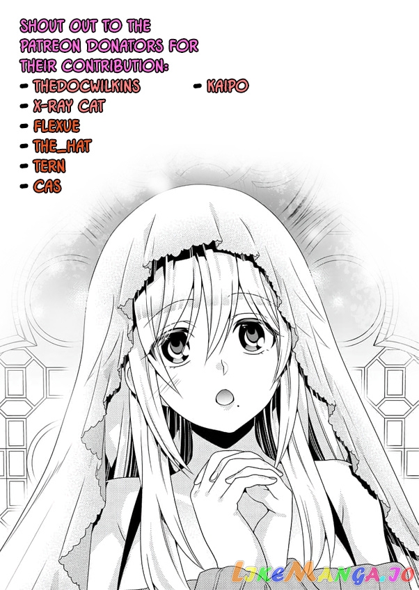 More Than a Married Couple, But Not Lovers, Chapter 19 image 31